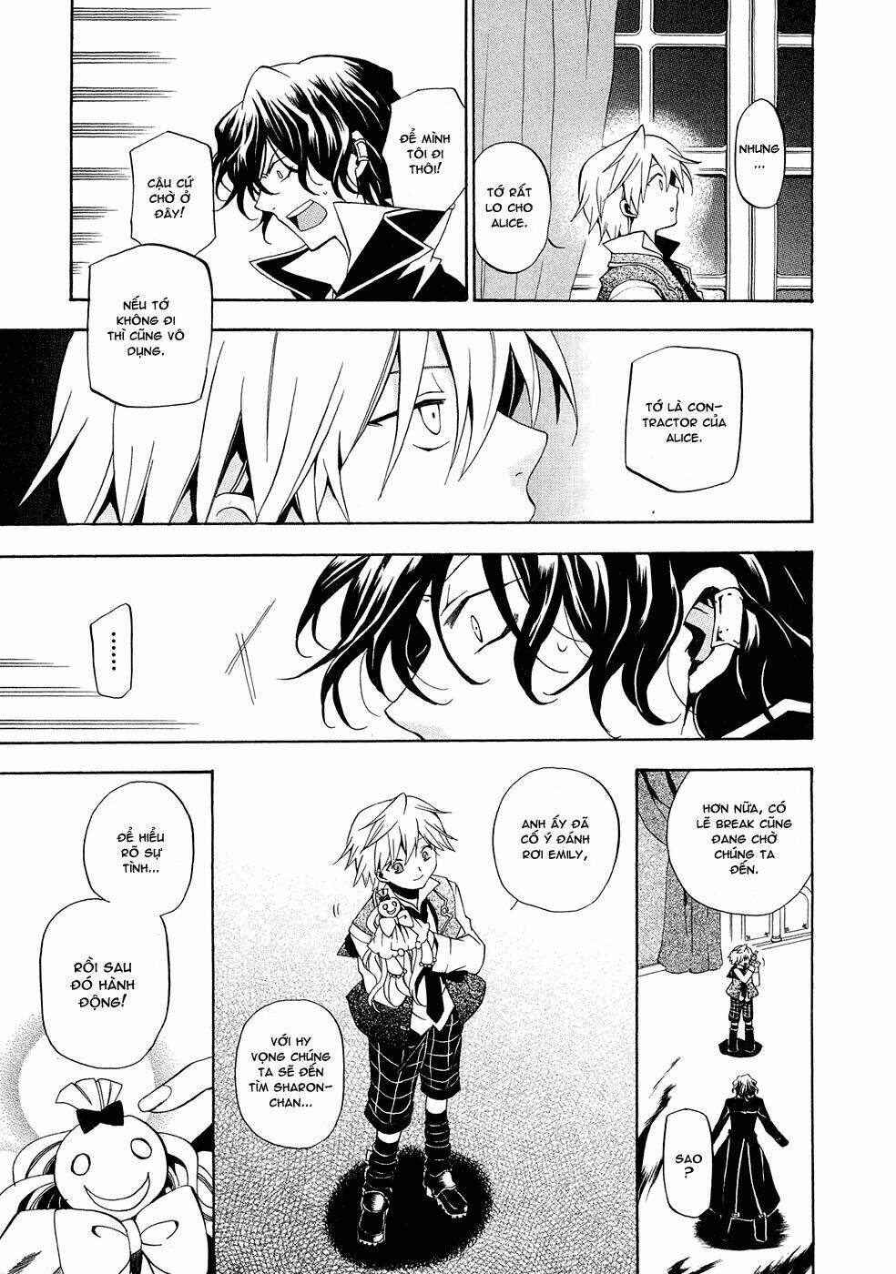 Pandora Hearts Chapter 15 - Trang 2