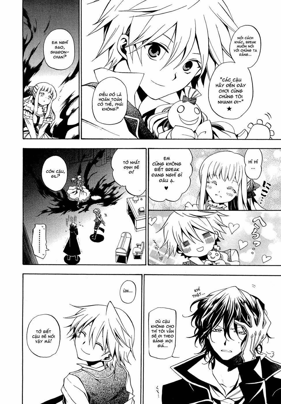 Pandora Hearts Chapter 15 - Trang 2