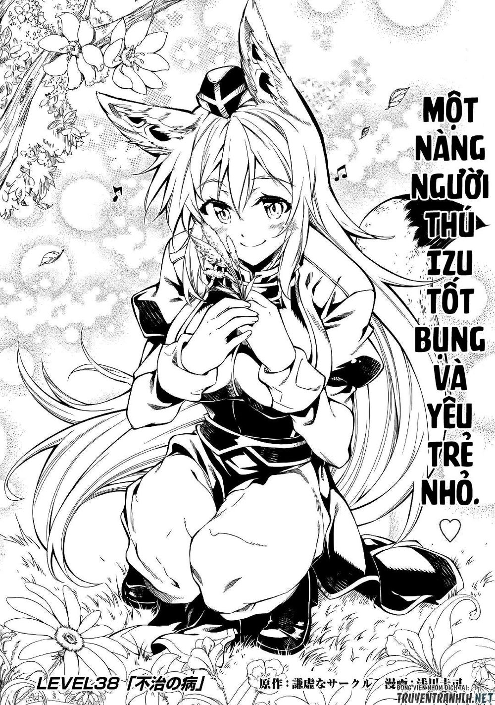 Kouritsu Kuriya Madoushi, Dani No Jinsei De Madou O Kiwameru Chapter 38 - Trang 2