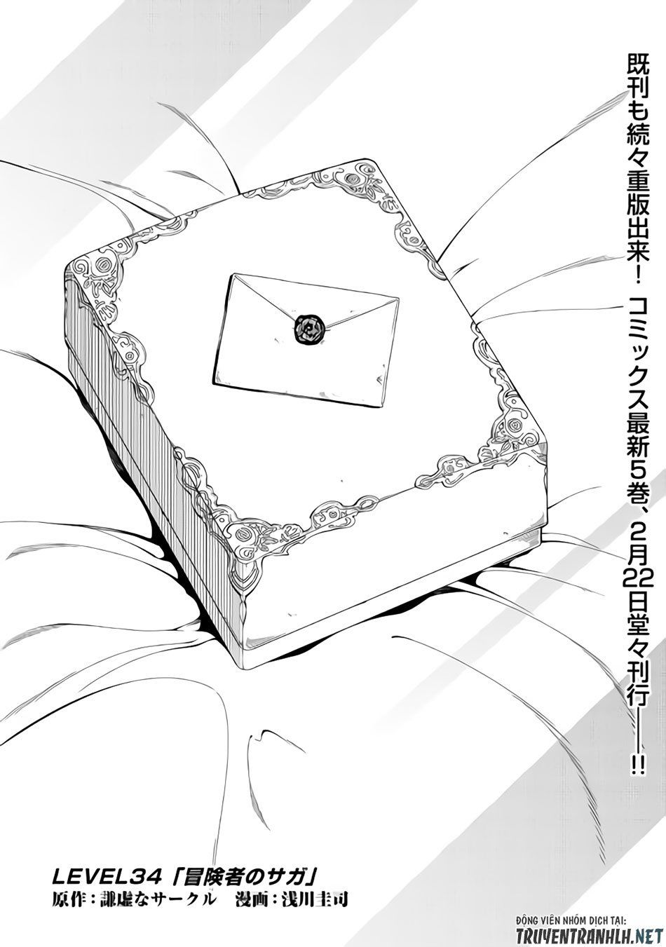 Kouritsu Kuriya Madoushi, Dani No Jinsei De Madou O Kiwameru Chapter 34 - Trang 2