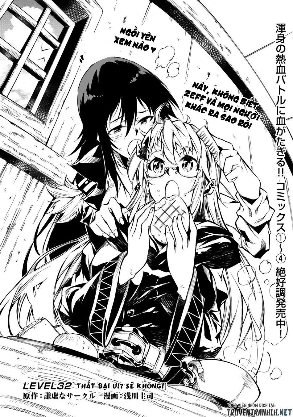 Kouritsu Kuriya Madoushi, Dani No Jinsei De Madou O Kiwameru Chapter 32 - Trang 2