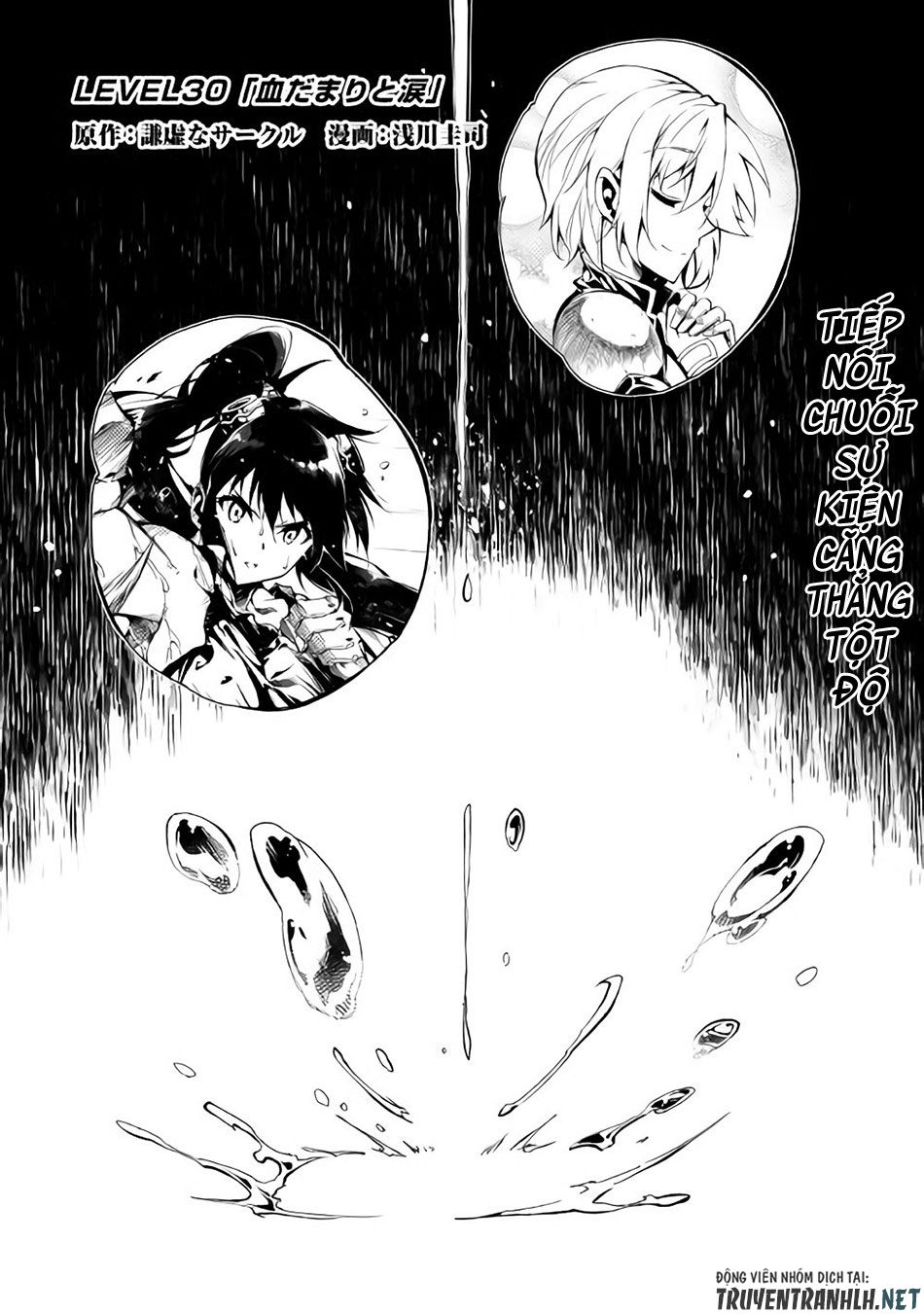 Kouritsu Kuriya Madoushi, Dani No Jinsei De Madou O Kiwameru Chapter 30.5 - Trang 2