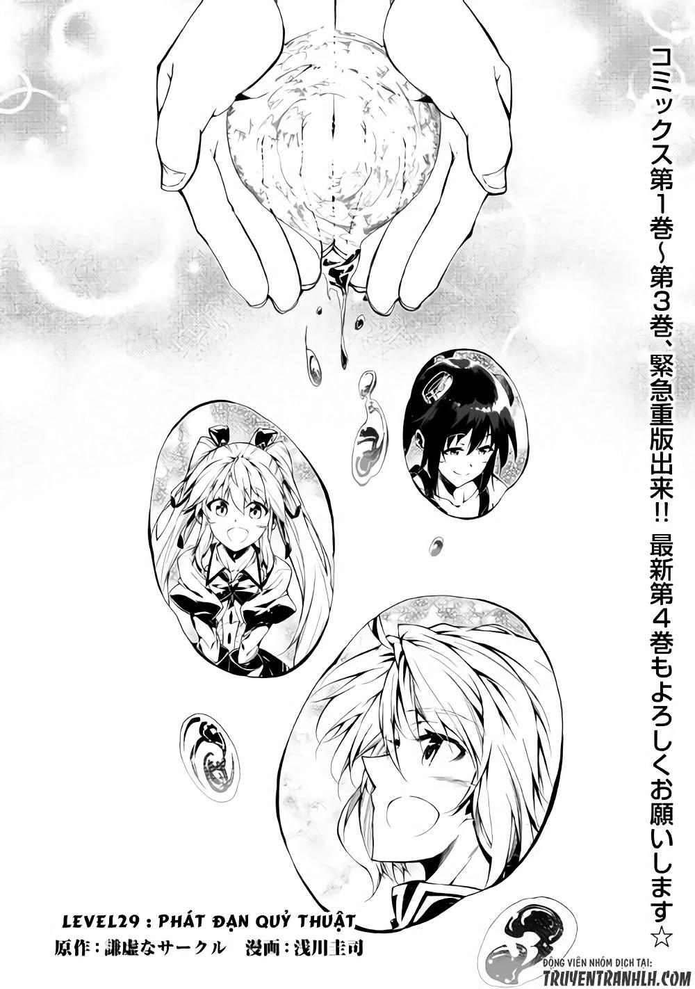 Kouritsu Kuriya Madoushi, Dani No Jinsei De Madou O Kiwameru Chapter 29 - Trang 2