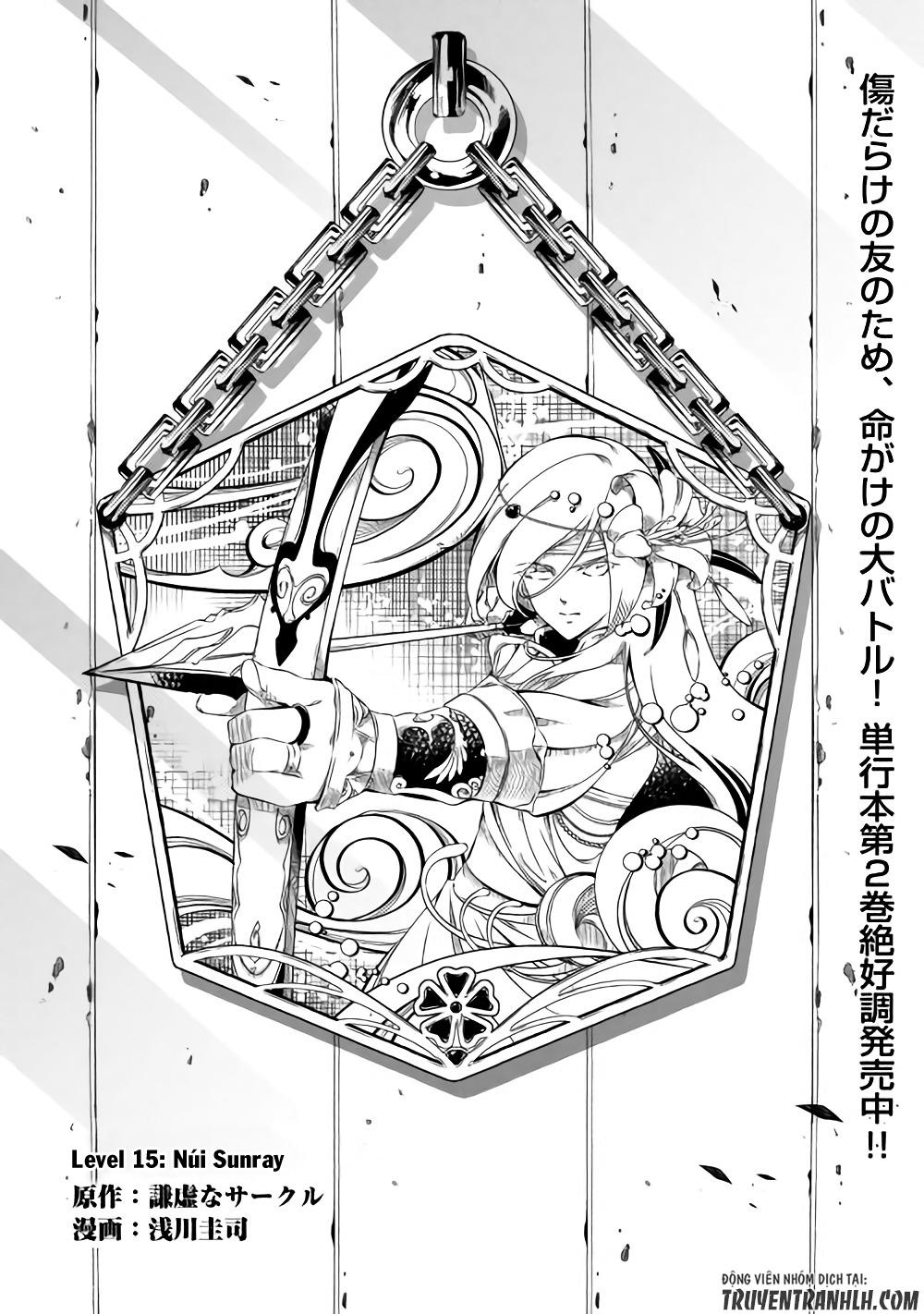 Kouritsu Kuriya Madoushi, Dani No Jinsei De Madou O Kiwameru Chapter 15 - Trang 2