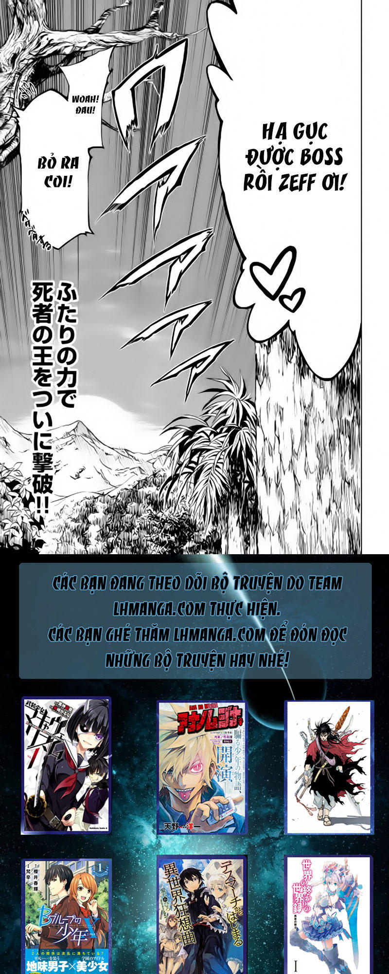 Kouritsu Kuriya Madoushi, Dani No Jinsei De Madou O Kiwameru Chapter 8 - Trang 2