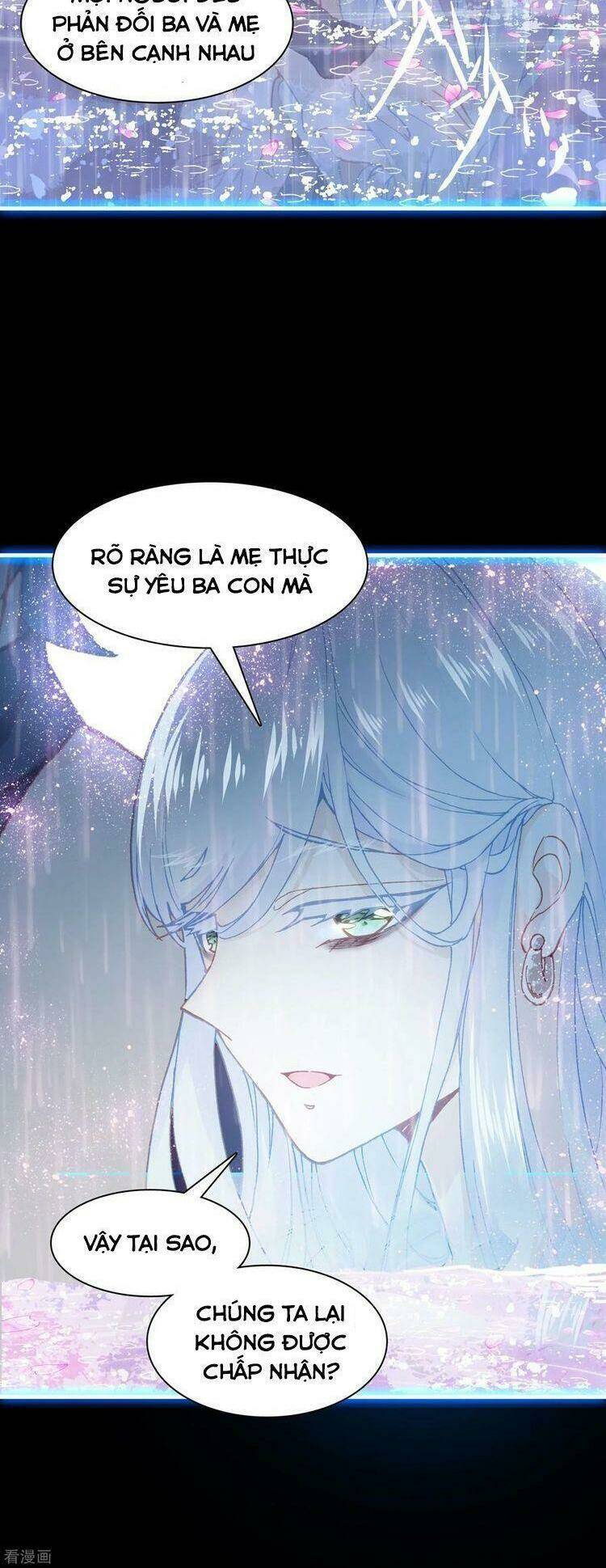 Chuyển Phát Nhanh Tình Yêu Chapter 30 - Trang 2