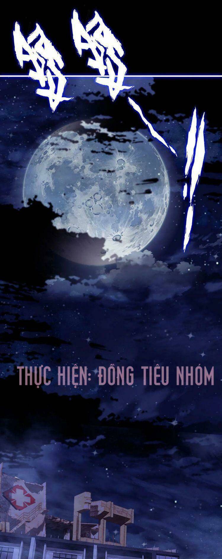 Chuyển Phát Nhanh Tình Yêu Chapter 25 - Trang 2