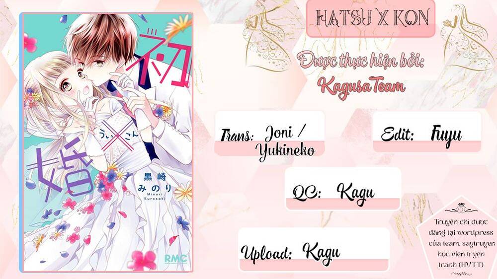 Hatsu X Kon Chapter 5 - Trang 2