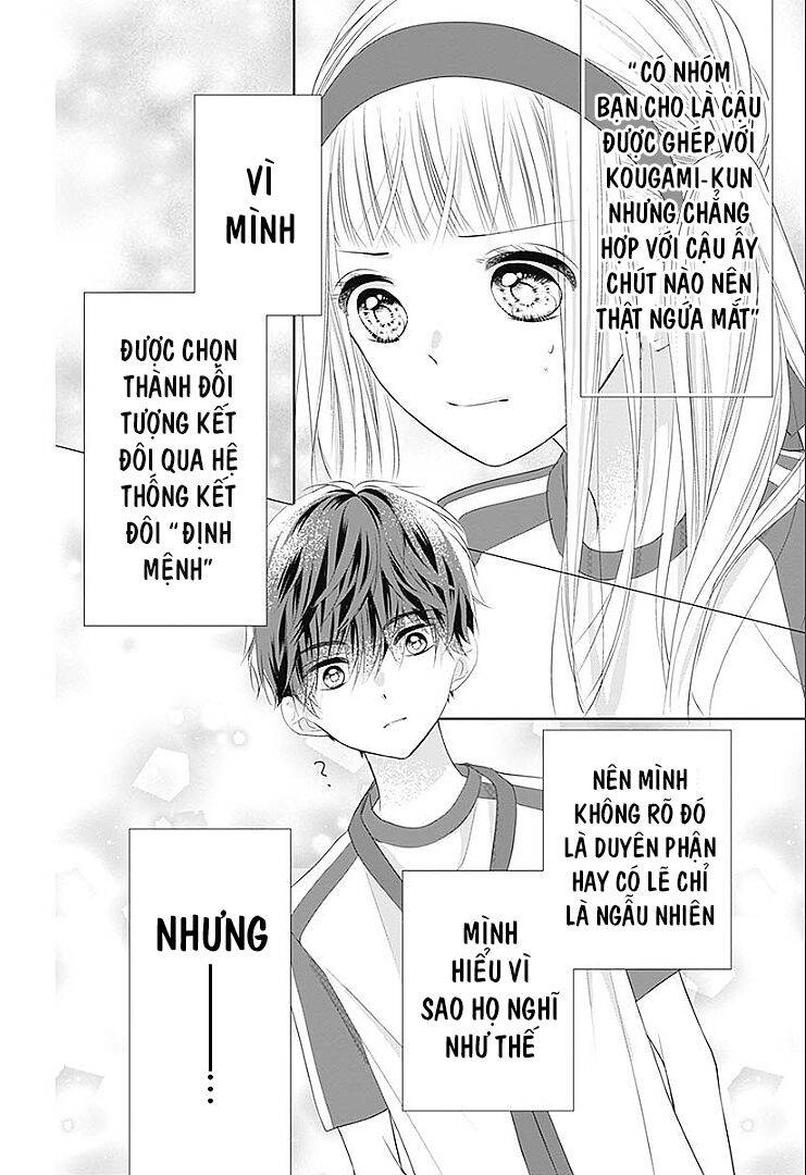 Hatsu X Kon Chapter 5 - Trang 2