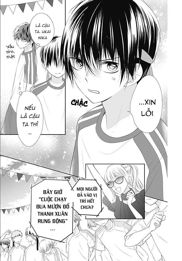 Hatsu X Kon Chapter 5 - Trang 2