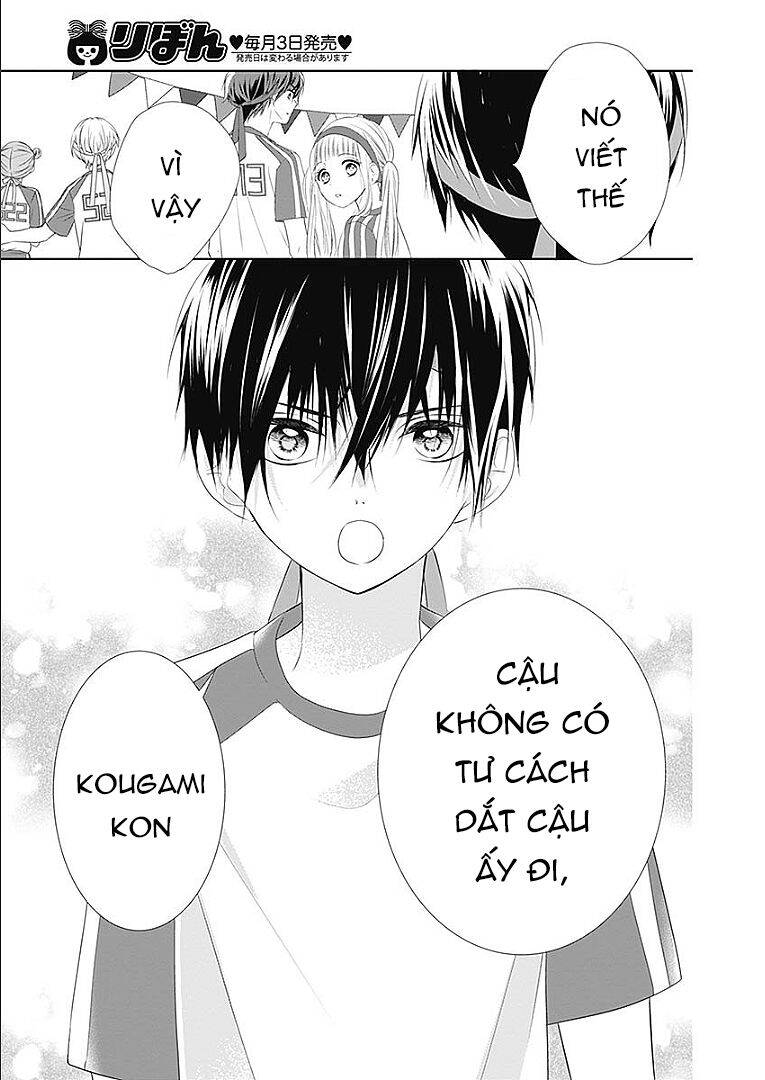 Hatsu X Kon Chapter 5 - Trang 2