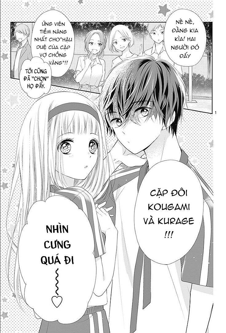 Hatsu X Kon Chapter 5 - Trang 2