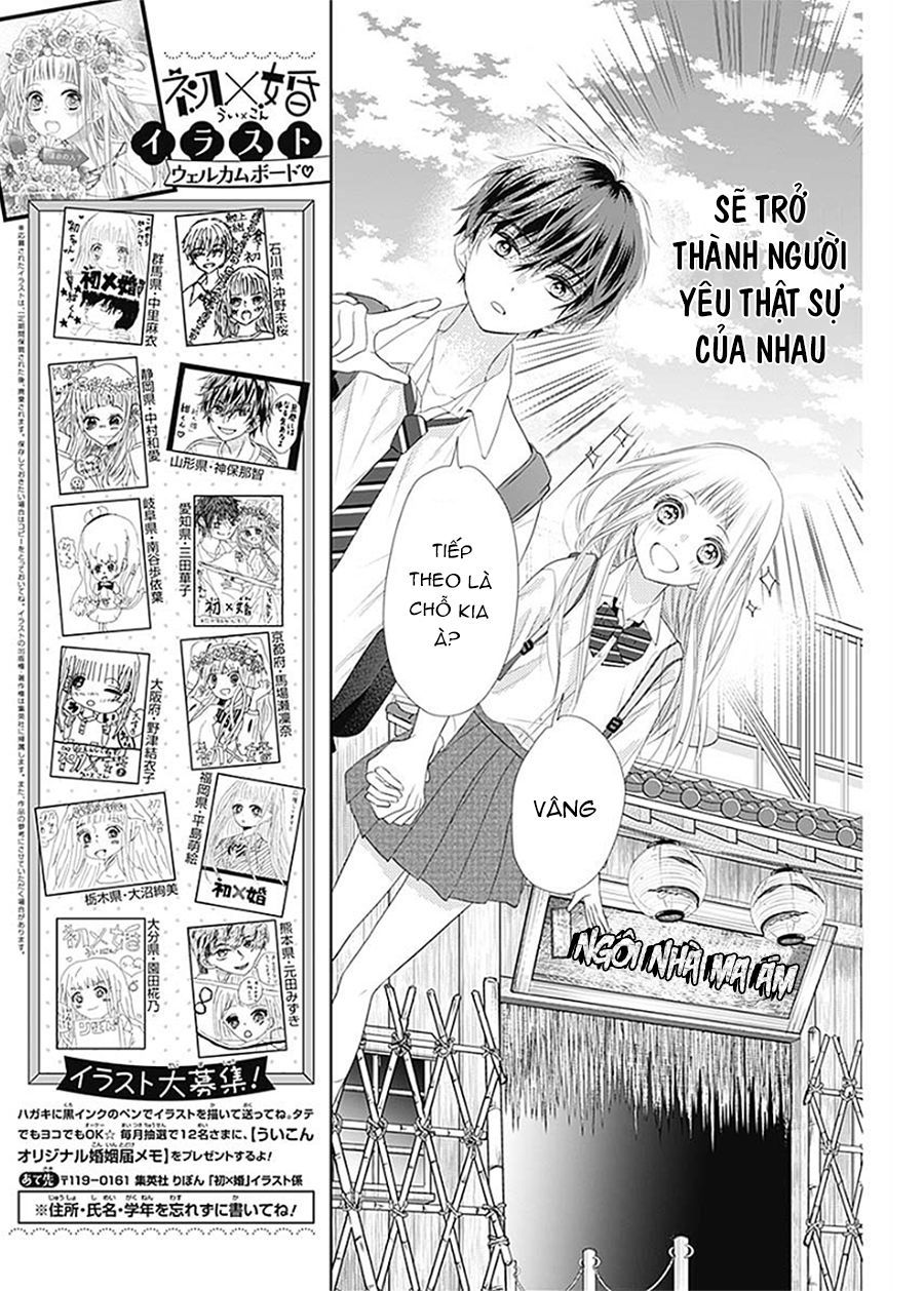 Hatsu X Kon Chapter 3 - Trang 2