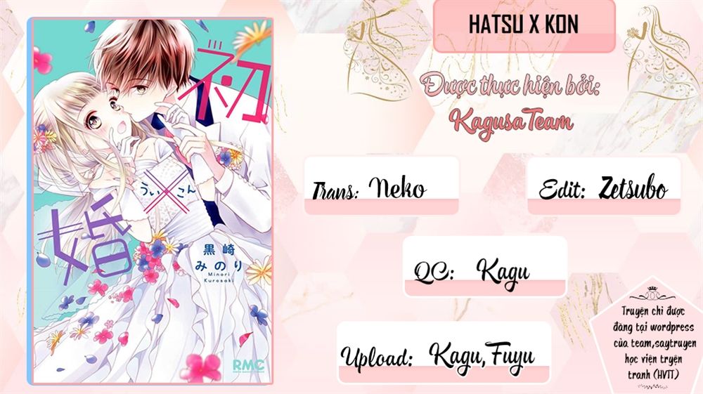 Hatsu X Kon Chapter 2 - Trang 2