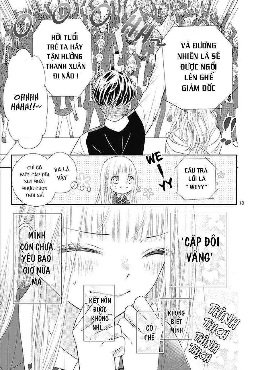 Hatsu X Kon Chapter 1 - Trang 2