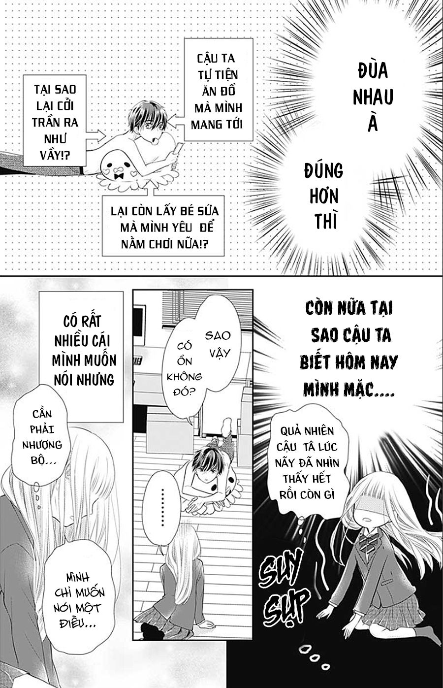 Hatsu X Kon Chapter 1 - Trang 2