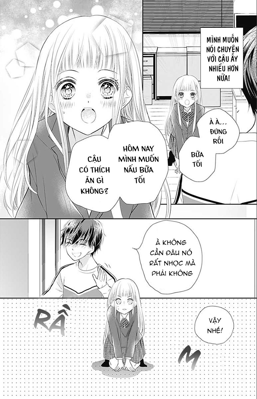 Hatsu X Kon Chapter 1 - Trang 2