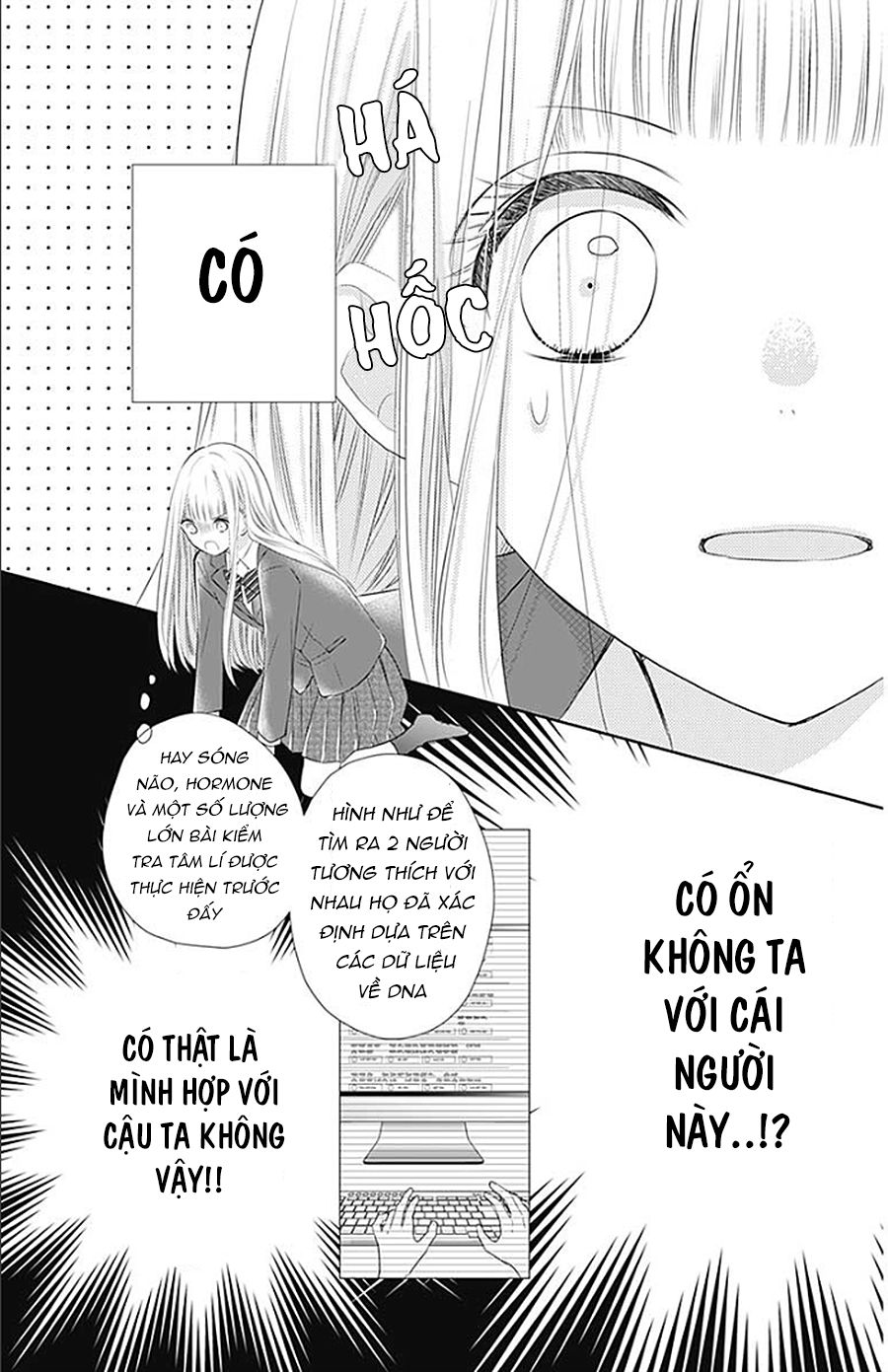 Hatsu X Kon Chapter 1 - Trang 2