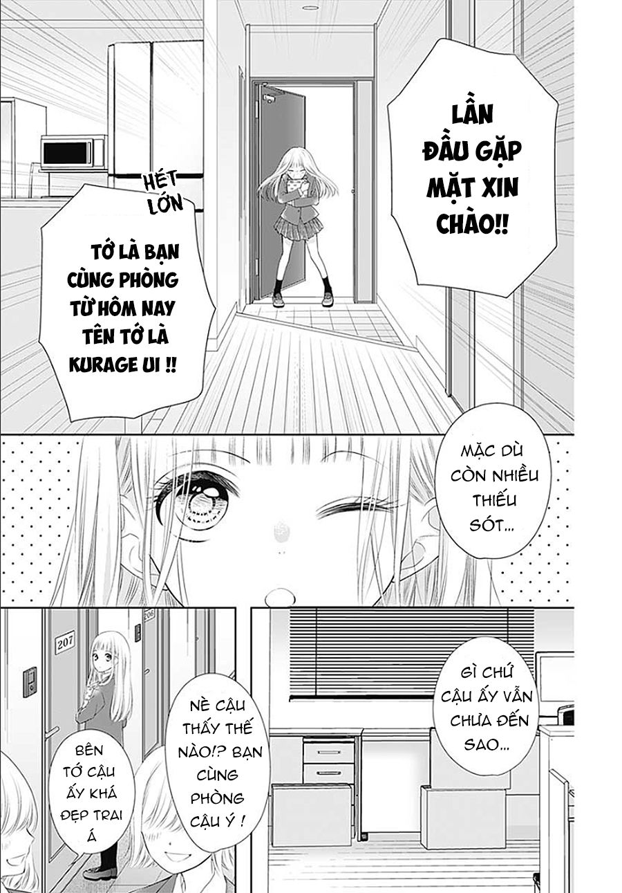 Hatsu X Kon Chapter 1 - Trang 2