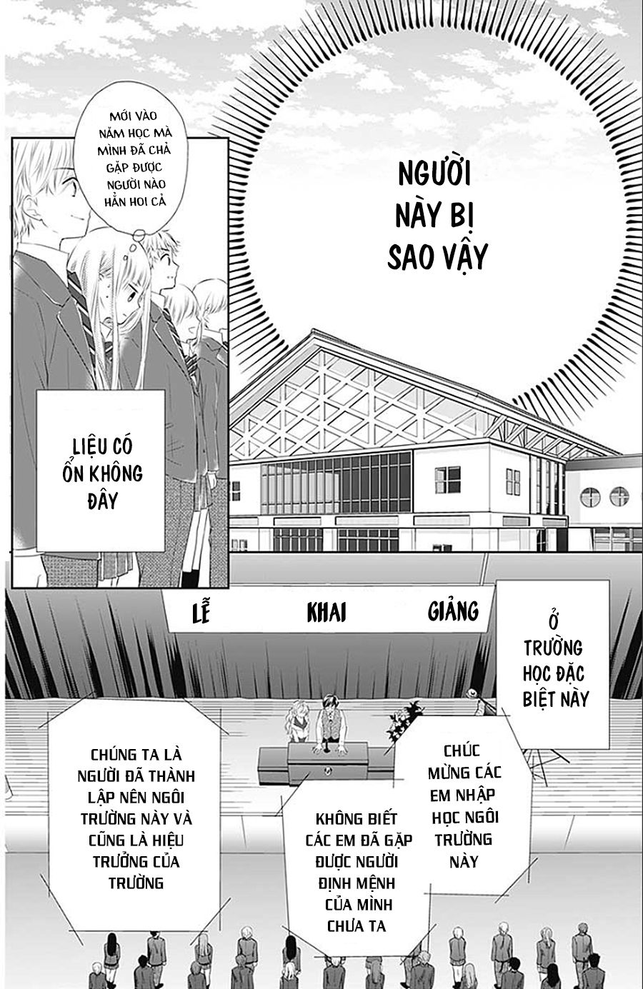 Hatsu X Kon Chapter 1 - Trang 2