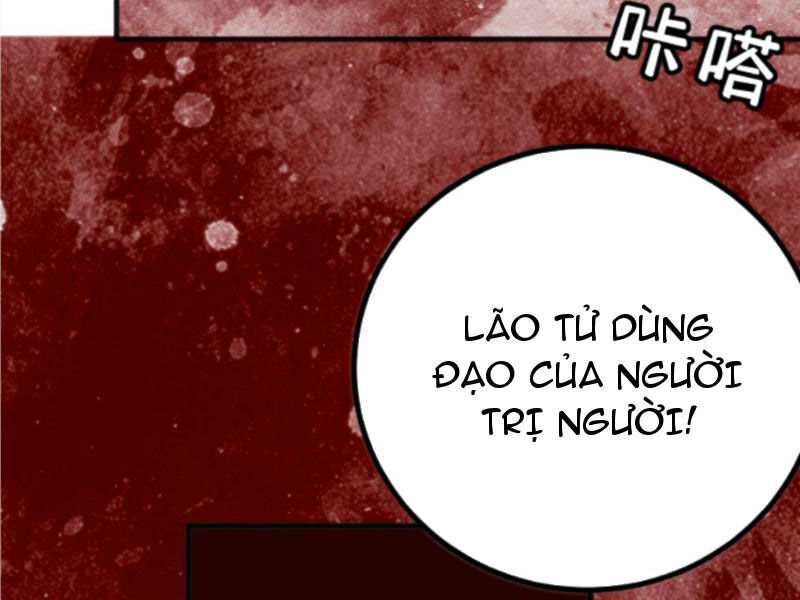 Ta Có 90 Tỷ Tiền Liếm Cẩu! Chapter 393 - Trang 2