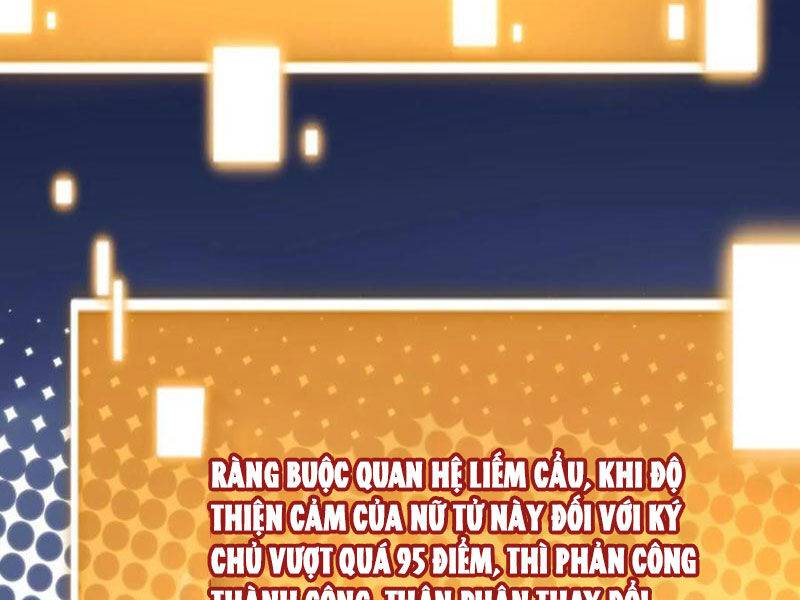 Ta Có 90 Tỷ Tiền Liếm Cẩu! Chapter 383 - Trang 2