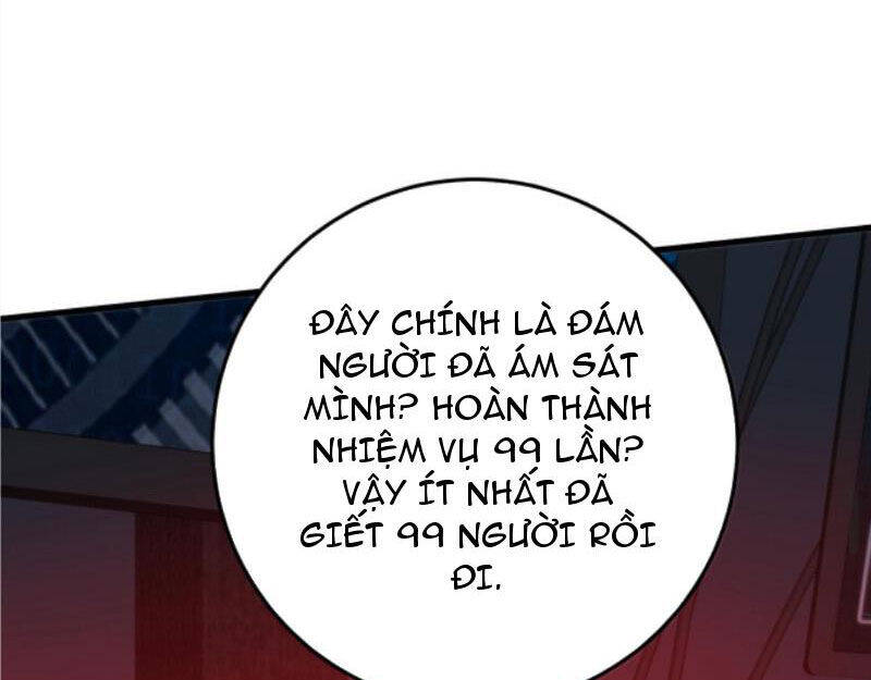 Ta Có 90 Tỷ Tiền Liếm Cẩu! Chapter 372 - Trang 2