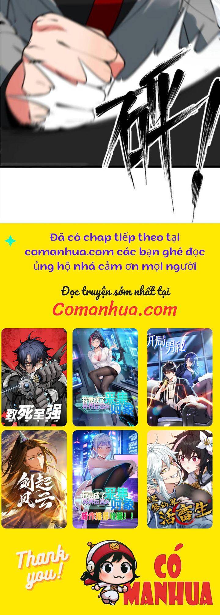 Ta Có 90 Tỷ Tiền Liếm Cẩu! Chapter 366 - Trang 2