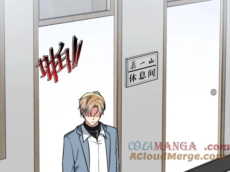 Ta Có 90 Tỷ Tiền Liếm Cẩu! Chapter 337 - Trang 2