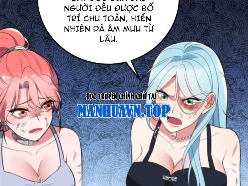 Ta Có 90 Tỷ Tiền Liếm Cẩu! Chapter 333 - Trang 2