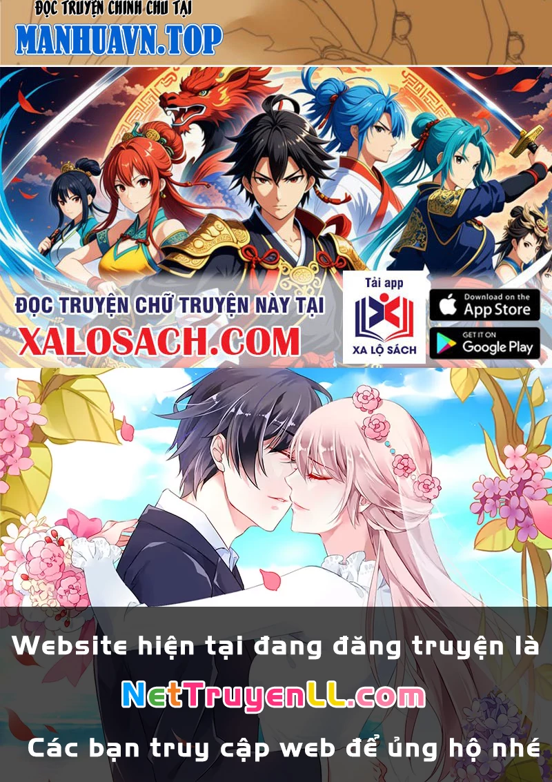 Ta Có 90 Tỷ Tiền Liếm Cẩu! Chapter 306 - Trang 2