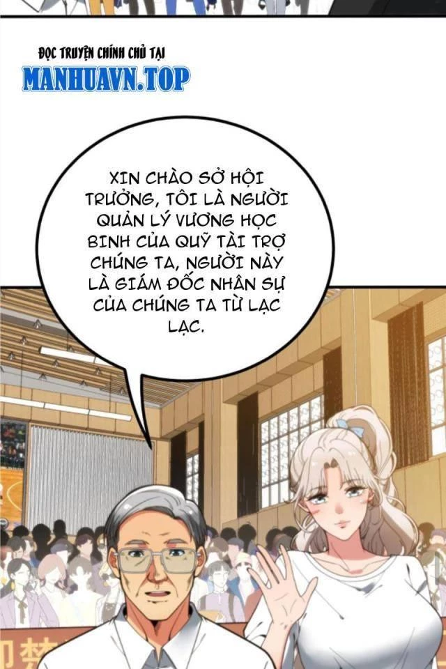 Ta Có 90 Tỷ Tiền Liếm Cẩu! Chapter 292 - Trang 2