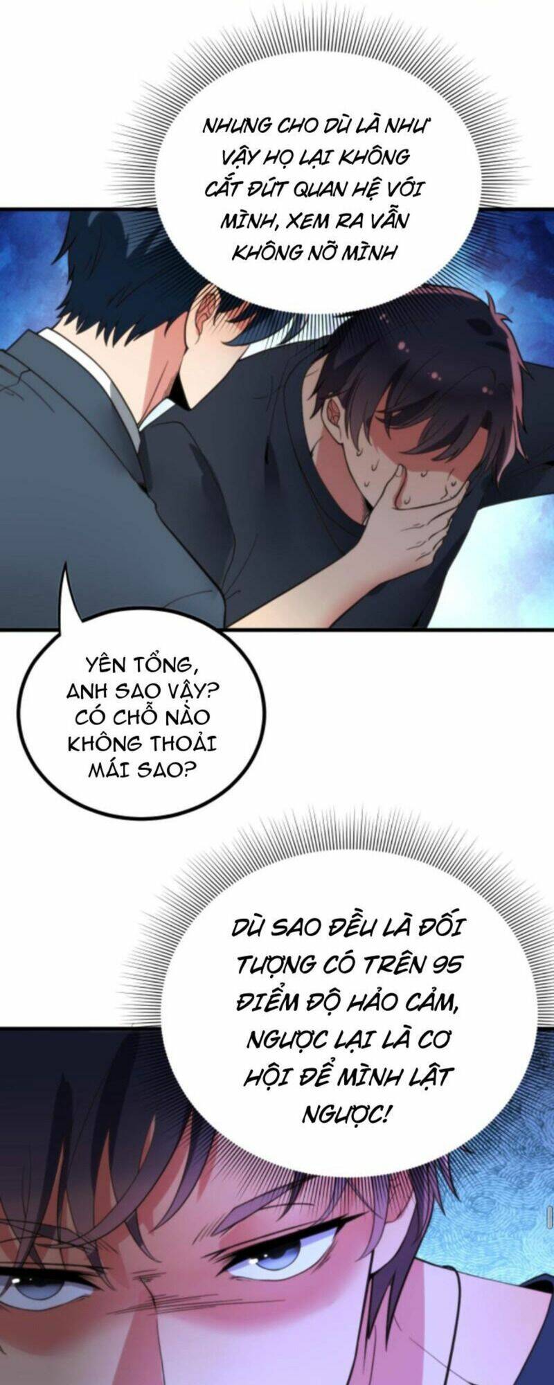 Ta Có 90 Tỷ Tiền Liếm Cẩu! Chapter 115 - Trang 2