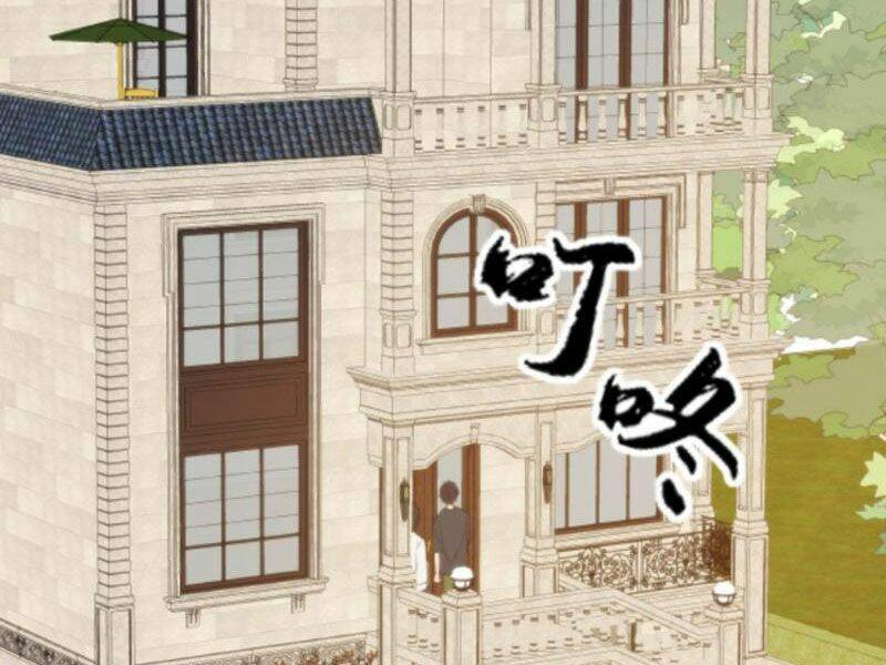 Ta Có 90 Tỷ Tiền Liếm Cẩu! Chapter 109 - Trang 2