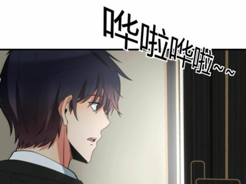 Ta Có 90 Tỷ Tiền Liếm Cẩu! Chapter 95 - Trang 2