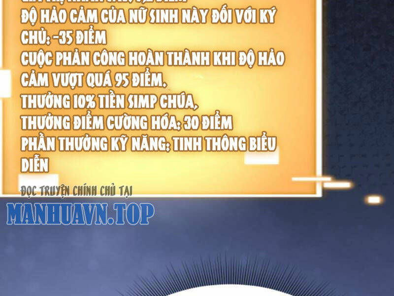 Ta Có 90 Tỷ Tiền Liếm Cẩu! Chapter 76 - Trang 2