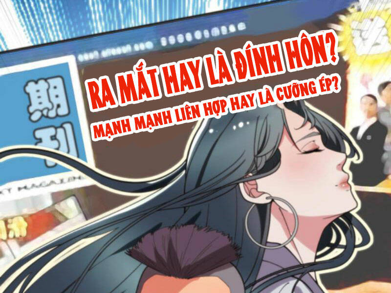 Ta Có 90 Tỷ Tiền Liếm Cẩu! Chapter 46 - Trang 2