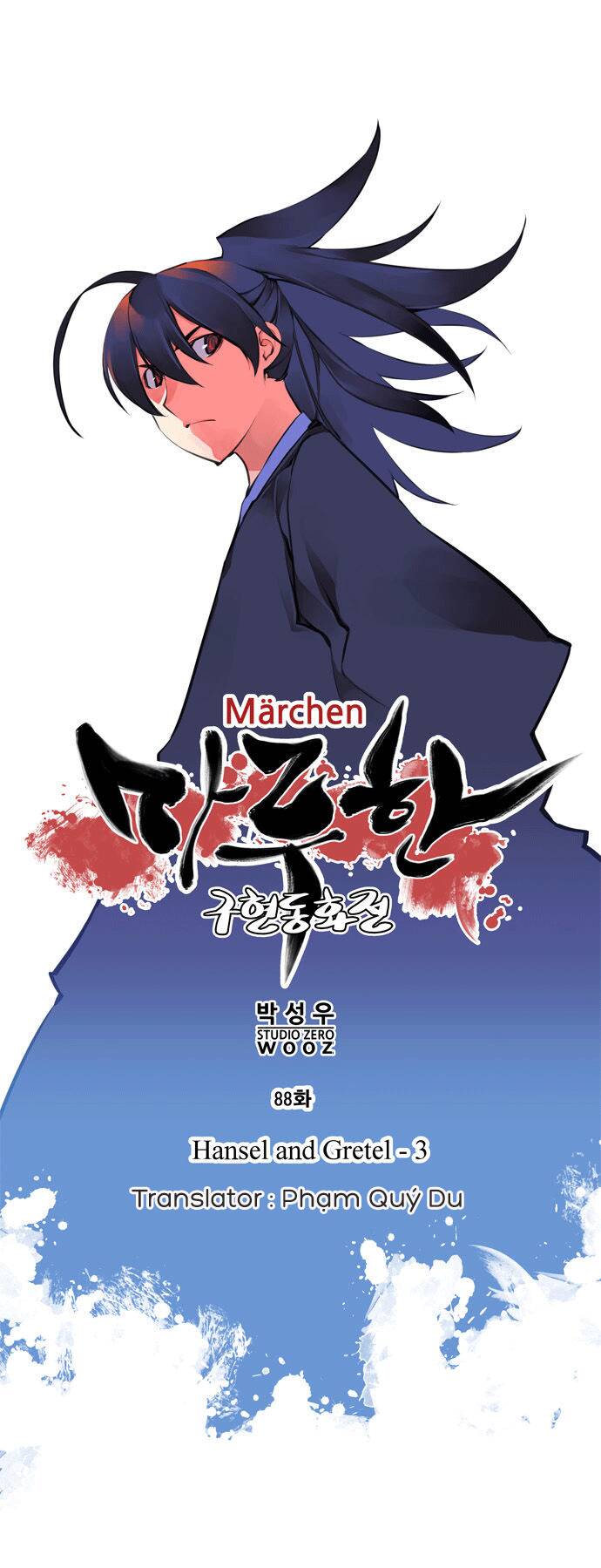 Märchen: The Embodiment Of Tales Chapter 88 - Trang 2