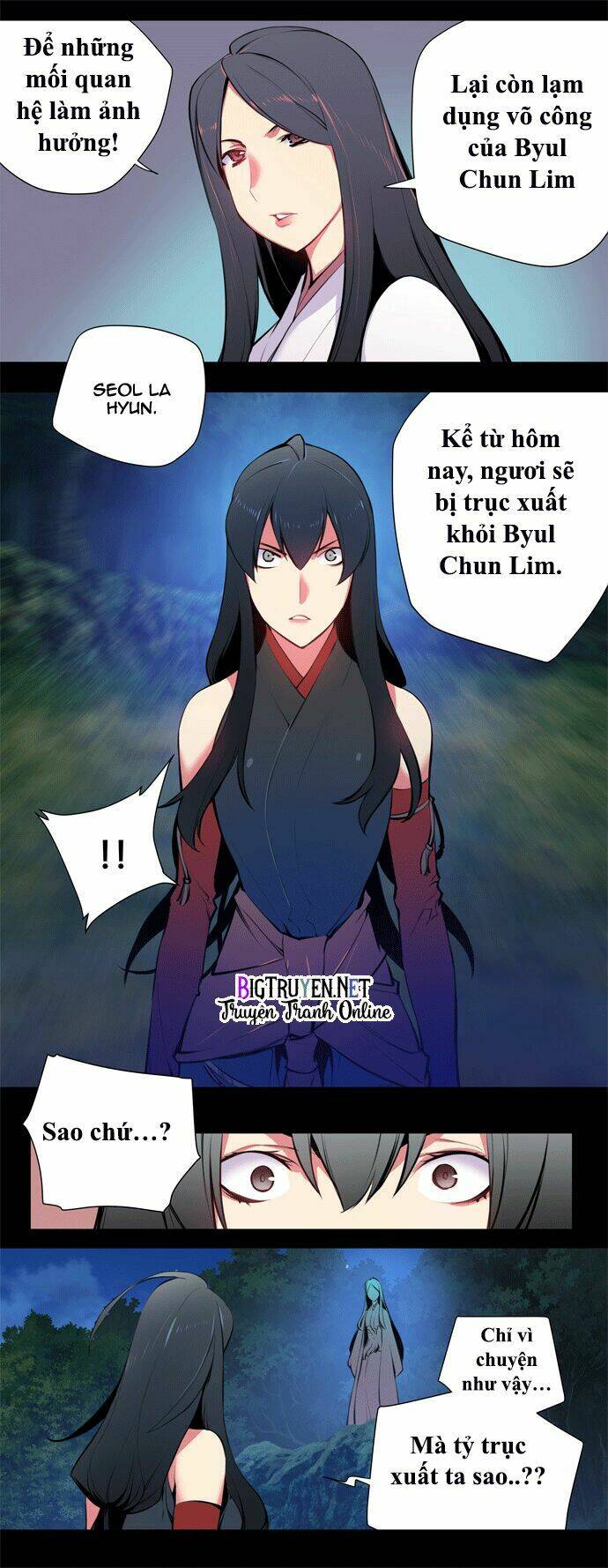 Märchen: The Embodiment Of Tales Chapter 67 - Trang 2