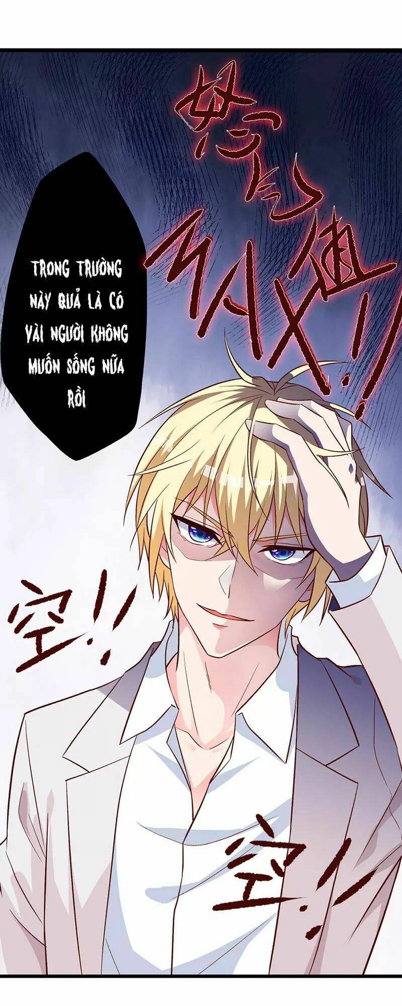 Bạn Gái Scandal Của Quý Thiếu Chapter 7 - Trang 2