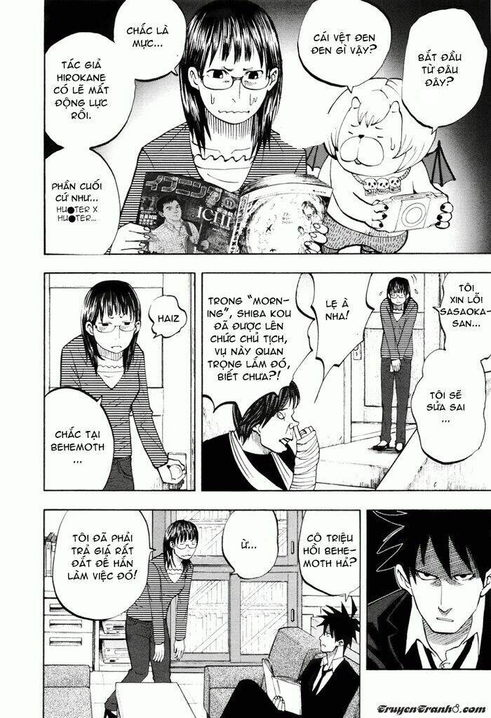 Yondemasu Yo, Azazel-San Chapter 13 - Trang 2