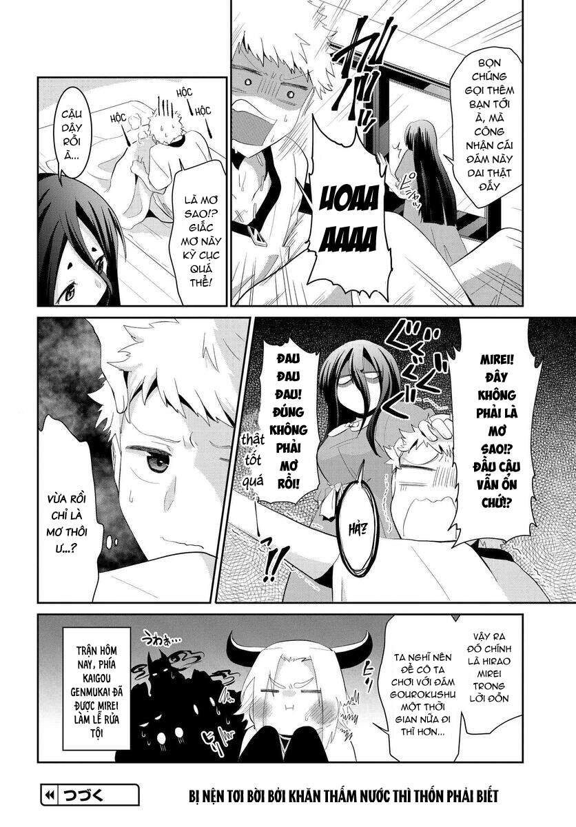 Mono No Kemonogurashi Chapter 25 - Trang 2