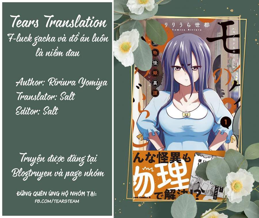 Mono No Kemonogurashi Chapter 25 - Trang 2