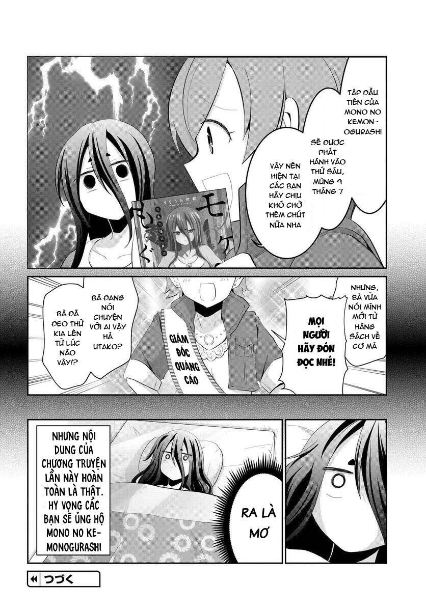 Mono No Kemonogurashi Chapter 22.5 - Trang 2