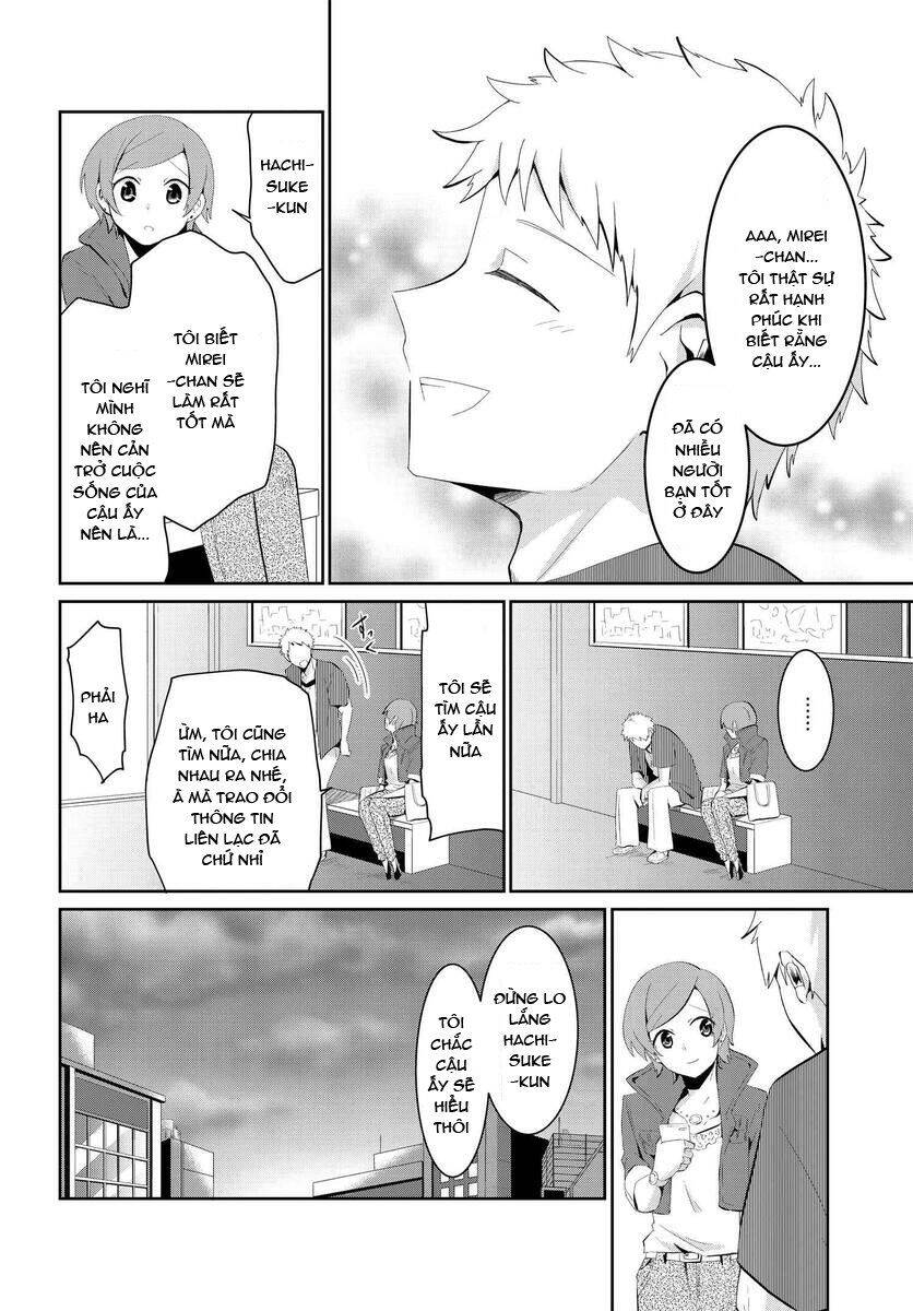 Mono No Kemonogurashi Chapter 18 - Trang 2