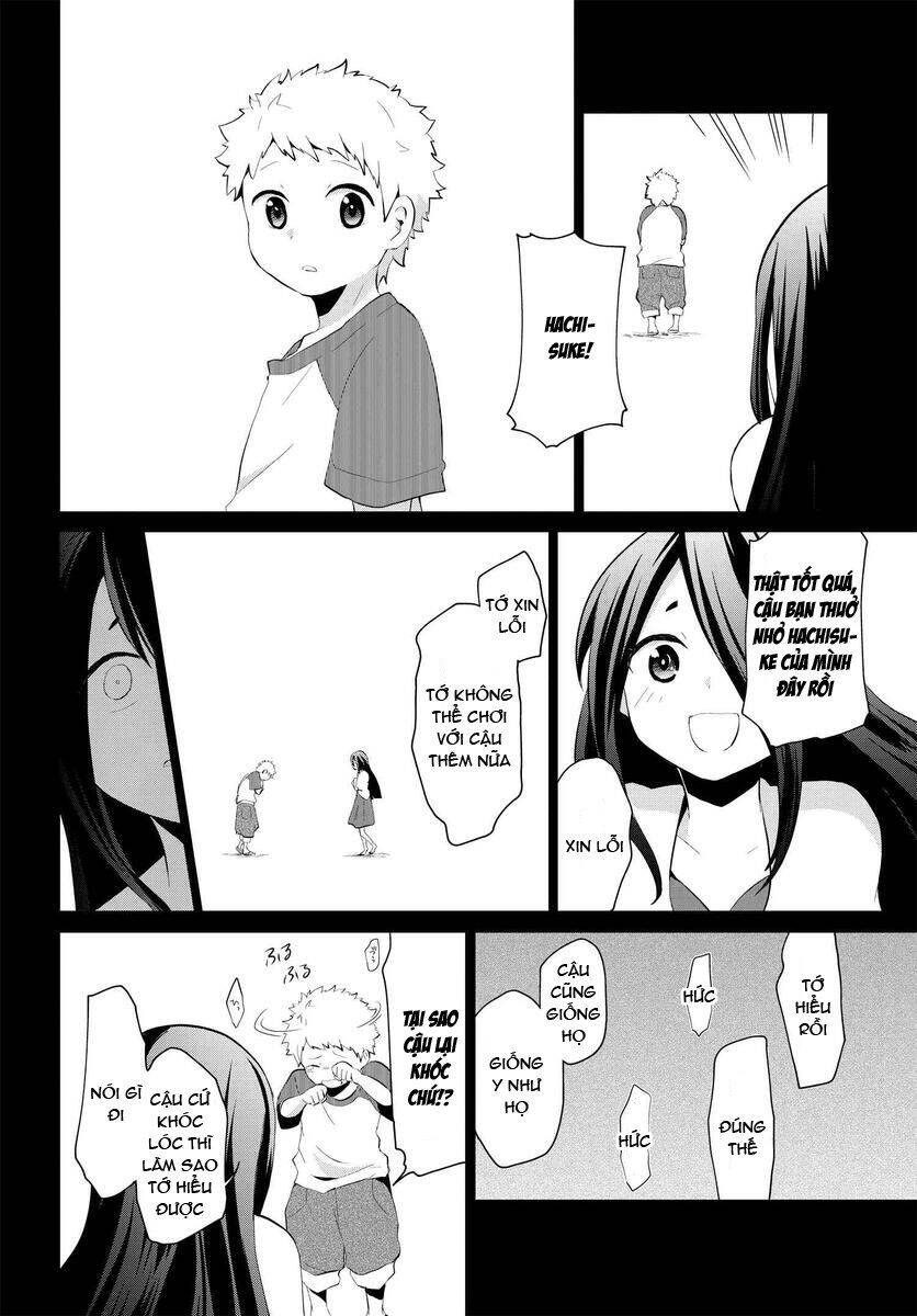 Mono No Kemonogurashi Chapter 17 - Trang 2