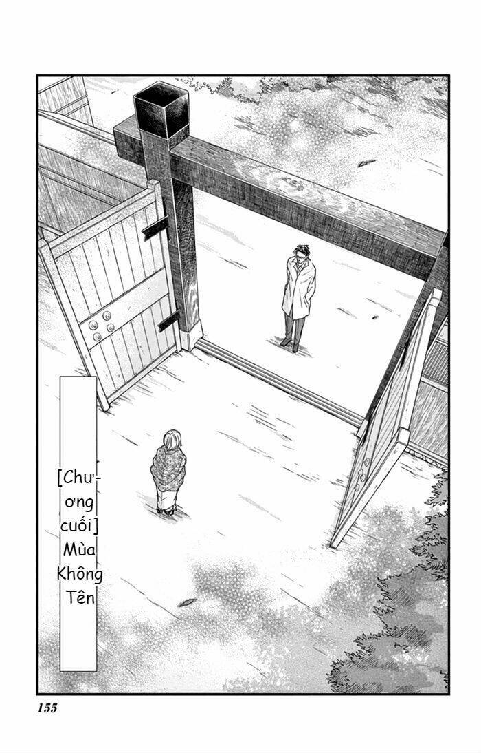 Usemono Yado Chapter 18 - Trang 2