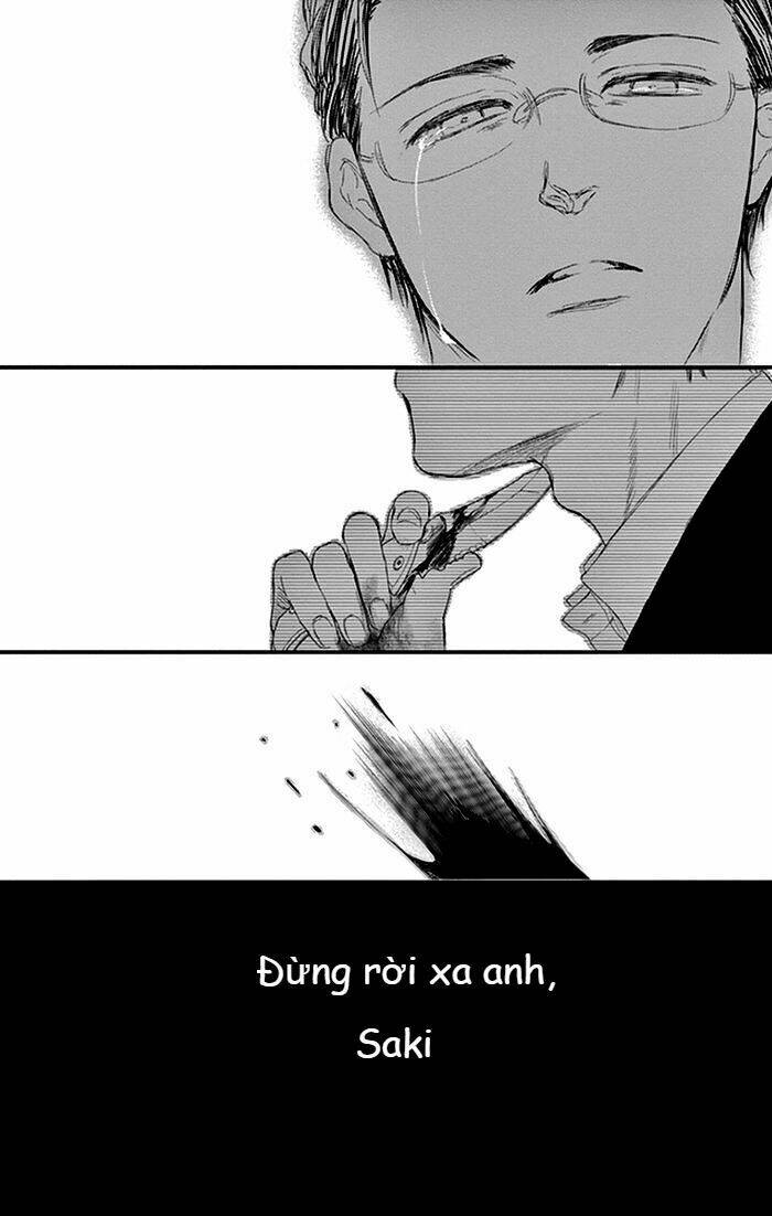 Usemono Yado Chapter 15 - Trang 2