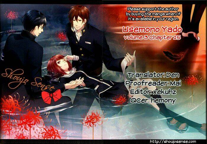 Usemono Yado Chapter 15 - Trang 2