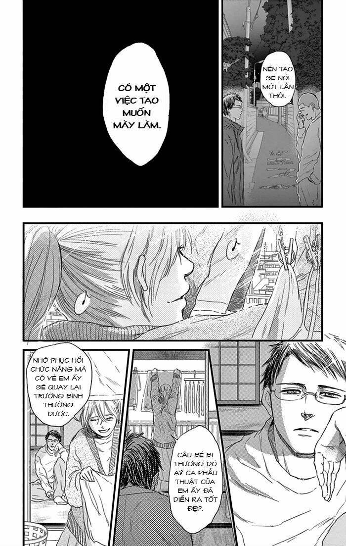 Usemono Yado Chapter 15 - Trang 2